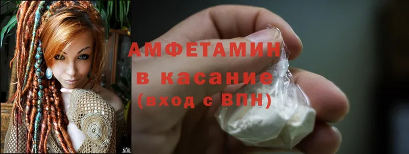 kraken ТОР  где продают   Зарайск  Amphetamine Premium 